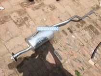 Suitable for 13 models of 10 displacement Gio Xingwang M2 M1 manual double-row truck exhaust pipe rear section muffler box