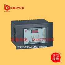 To The Moon Group Three-phase total complementary JKW-2DB(JKG2B JKGF) 220V intelligent reactive power compensation controller