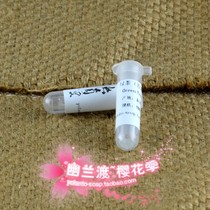 Helo Ferry ~ Cherry Blossom Season DIY Skin Care Products Handmade Soap Lip Balm Cream Raw green tea Original fine 1ML Thailand