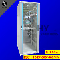 Gold shield cabinet 1 045 m x600x600 network Cabinet Gold Shield ND6620 20u network Cabinet