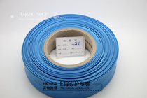 Taiwan-Shanghai brand Blue Heat Shrinkable tube 30mm Heat Shrinkable Tube Heat Shrinkable tube high quality environmental protection roll 25 meters