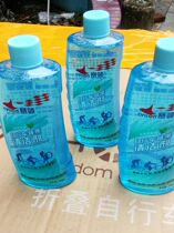 Cylion Cleaner Professional Chain Washer Cleaning Oil Bicycle Cleaner