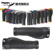 Propalm official gecko car handle mountain bike lock lock lock grip bike with vice handle horn 1025BD