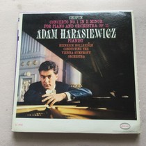 Chopin First Piano Concerto Harasevich LP vinyl record
