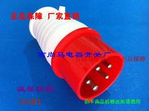 Wenzhou Upper Feng Electric Co. Ltd. industrial power supply plug SF-015 5X16A 6h 6h connector 5 core
