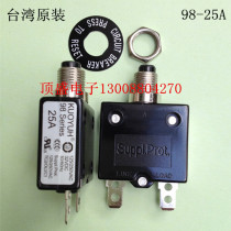 Taiwan original KUOYUH overload protector overcurrent protector 98 series 25A