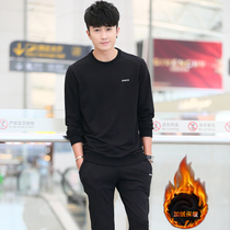 Sports suit Mens spring and autumn and winter velvet thick crew neck sweater Casual sportswear large size loose running suit