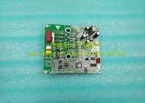 Original Gree frequency conversion central air conditioning module GRZWS9-N1 30229009 module WZS901A