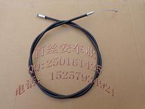 ATV off-road ATV accessories 110-300cc various long and short damper lines