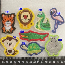 Heart embroidered YD02 cartoon lion Tiger green snake Flamingo Lion Turtle crocodile hippo adhesive cloth
