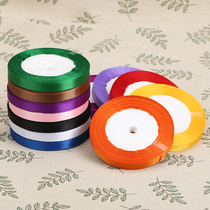 Ribbon Ribbon Gifts Holiday wedding cake box wedding decoration packaging ribbon handmade bow 1cm