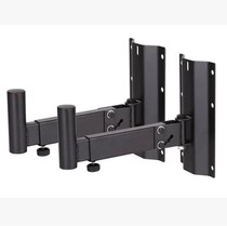 Thickened sound box frame speaker ledge professional speaker bracket speaker bracket audio bracket wall mount
