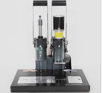 Umante uni-5000 binding machine Umante binding machine Umante 5000 binding machine National