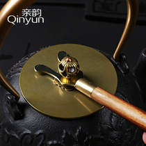 Pro-rhyme pot lid clip thread incense tea pot mat pot hold small iron cup tea cup tea ceremony accessories