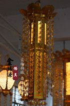 Sutra round Buddha streamers gilt treasure cover Buddhist streamers Taoist supplies Hanging streamers 1 2 meters one pair price