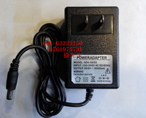DC switching power supply SDk-0605 DC6V 3A 3000MA 2000MA adapter