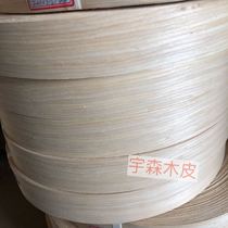 Technology white rubber edge strip non-woven finger wood skin a roll of 200 meters width can be customized furniture door edge sealing