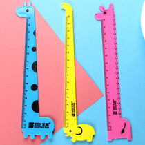 Cute Animal Styling Small Ruler Giraffe Creative Children Student Cartoon Ruler Rice Ruler Korea Stationery Wholesale