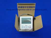 The new Midea wire controller KJRH-86A T air energy heat pump water heater panel KJR-22D KJR-22C