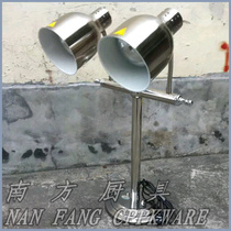 Double head heat preservation lamp food display thermal insulation lamp buffet heating lamp food heating lamp restaurant heating lamp