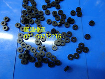 Oil-resistant rubber flange gasket Seal Compression damping elastic gasket Folding inner diameter 3mm Outer diameter 8mm Thickness 3mm