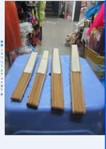 Xuan paper folding fan 7 inch 8 inch 9 inch 10 inch white antique sprinkled gold rice paper blank fan bamboo broken fan blank