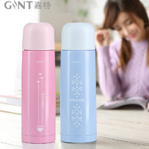 Jiate 304 stainless steel thermos cup vacuum insulation bullet Travel Leisure GT-6101-050-035