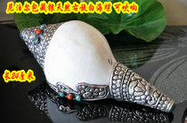 Snail white conch Nepal bag Tibetan silver natural right-handed White Conch can blow 24cm long