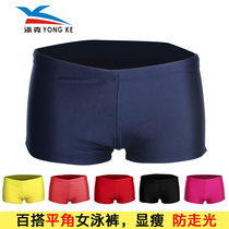 Qicai Bei swimming gram 1710 Womens Flat corner swimming trunks Womens Flat corner anti-light fattening swimming trunks