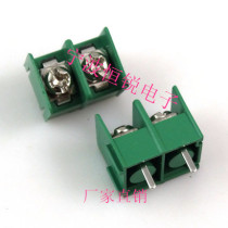 Fence terminal block 8500-8 5mm2~4P can be spliced environmental protection material