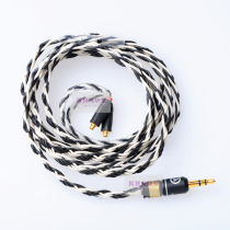 Music Machine Bailver Silver Shadow MKII (Silver Shadow Second Generation) Entrance Ear Earplug Upgrading Line 901 Four sections etc.