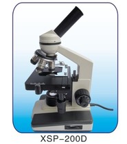 Pig artificial insemination microscope 640 times with light source adjustable pig raising equipment equipment equipment Veterinary