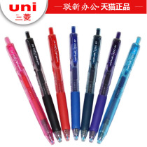 Full 6 Japanese Mitsubishi UMN-138 Water Pen Mitsubishi 138 38mm Water Pen Mitsubishi 0 38mm Water Pen