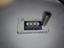 Binhu diesel engine single cylinder air-cooled cold water 175 piston shaw Suitable for Binhu Zhenqiang Dragon Boat Zhengbin Peach blossom King