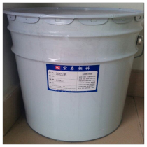 Supply general color paste high brightness oily color paste glue color color pure color strong 20KG