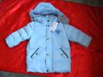 Liboy Room Special Sale Shop 8090100110120 Down of a Down Jacket