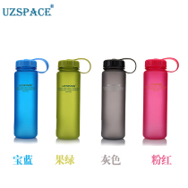 Youzhi Water cup large capacity 1000ml Student creative portable plastic cup with lid sports kettle