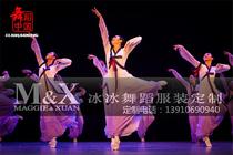 Bingbing dance costume official website original custom Korean dance Arirang costume dance Arirang free mail