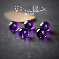 Amethyst scattered beads handmade diy amethyst bracelet earrings female jewelry accessories small ball material