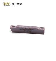 CNC blade GMM2020-MT PR930 machining center CNC lathe tool handle steel stainless steel turning tool bar