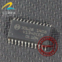 30628 car computer chip driver IC