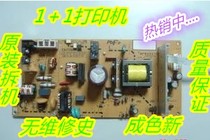 Kyocera TASKalfa180 181 220 221 Power board circuit board original