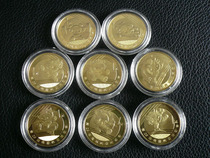 Olympic commemorative coins 2008 Beijing Olympics commemorative coins 3 sets of large set of 8 sets to send small round boxes