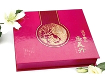 (Conservation type)Yantai Hongrui Deep Valley Orchid Kang Meidan Deep Valley Orchid