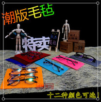 Color mao zhan bu glasses pad sun glasses sunglasses display glasses shop decoration props eye pad personality zhan shi