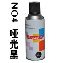 Sanhe brand automatic hand spray paint Bottled paint Hand spray paint Graffiti paint 4 matte black