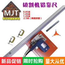 Woodworking cutting machine leaning on mountain electric circular saw leaning by ruler crystallite stone marble tile chamfered straight cut aluminium guide ruler