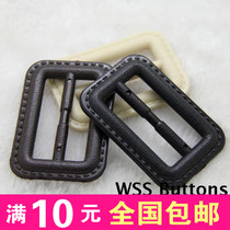 High grade belt button black brown trench coat waist buckle day button round rectangular resin buckle