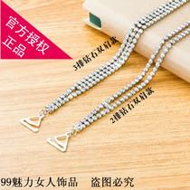 Fashion Metal Diamond Streaming Sudinner Party South Korea Water Drill Lingerie Bra Shoulder Strap Invisible Shoulder Strap Transparent