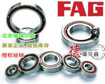 Import bearings 7602040TVP FAG angular contact ball bearing imported motor with precision bearings